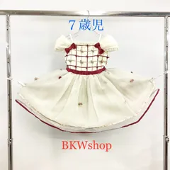 ＜現品限り＞used　ジュニアドレス　　7歳～（120cm～）　パーティー　イベント　結婚式　発表会