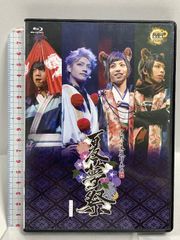 ツキウタ ムンフェス MMF SS席特典 ライブ映像収録DVD 睦月始 霜月隼