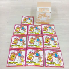 未開封 保管品 ギンビスたべっ子どうぶつ スライドミラー 10個入り1箱