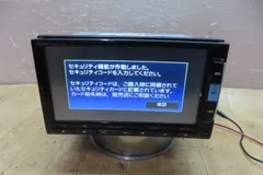 2025年最新】ホンダ カーナビ vfiの人気アイテム - メルカリ