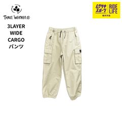 Item thumbnail for item d93f2f3a-f033-4638-8135-1b957614dd12