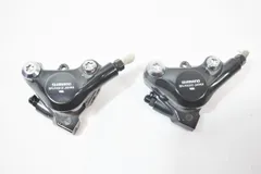 2026年最新】シマノ 油圧ブレーキの人気アイテム - メルカリ