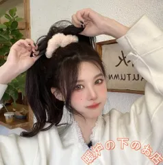 シュシュ 7本セット秋冬ヘアアクセサリー39678