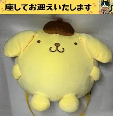 e◯サンリオ◯　ポムポムプリン　全身　2019　ショルダーバッグ