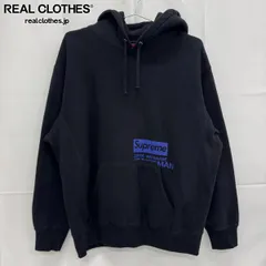 2026年最新】supreme comme des garcons パーカーの人気アイテム