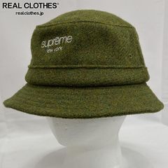supreme Raffia Crusher hat バケットハット野村訓市 - メルカリ