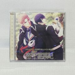 機甲戦記ドラグナー BGM集 VOL.4 93年盤 [自 [併 - メルカリ