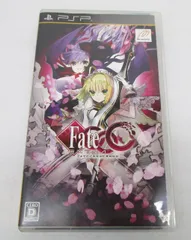 フェイト/エクストラCCC PSPソフト
