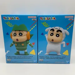 未開封　クレヨンしんちゃん　2点セット　コスプレしんちゃんフィギュア　カンタム・ロボしんちゃん　A　シロしんちゃん　B　プライズ　フィギュア　バンダイ　バンダイナムコ　バンプレスト　（ME29-3050）