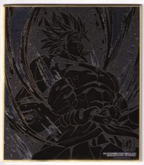 BANDAI 드래곤 볼 색지 ART 11탄/2527223 전설의 초사이어인 브로리[박 눌러] 13