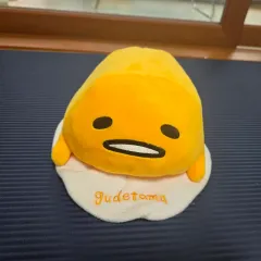 2026年最新】ぐでたま ぬいぐるみの人気アイテム - メルカリ