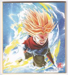 BANDAI ドラゴンボール色紙ART 12弾/2540597 超サイヤ人 トランクス 5