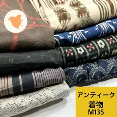 2025年最新】反物まとめ売りの人気アイテム - メルカリ