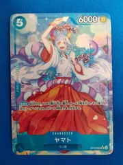 2025年最新】受け継がれる意志 ヤマト SRパラレルの人気アイテム