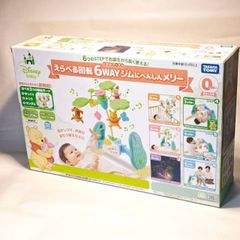 美品】ディズニーベビー えらべる回転 6WAYジムにへんしんメリー／くま