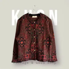 昭和レトロ総柄ニットカーディガン　ヴィンテージニット