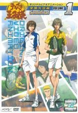中古】 クロスゲーム (13巻セット) [レンタル落ち] [DVD] - メルカリ