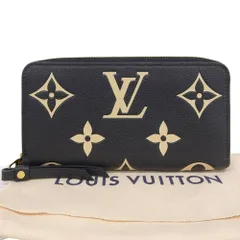 2025年最新】louis vuitton アンプラント バイカラーの人気アイテム
