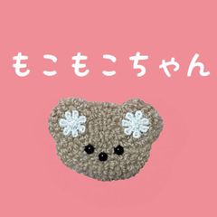 オーダーオプションページ - メルカリ