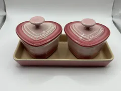 LE CREUSET ルクルーゼ プチラムカンダムール セット ハート型 ピンク 小鉢