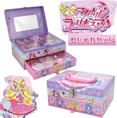 新品 ハロウィン スケルトン パンクロッカー 185センチ 目が光る/動く