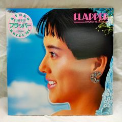 Item thumbnail for item b8a5ddc1-85d7-4ce6-9c96-48c0411a9183