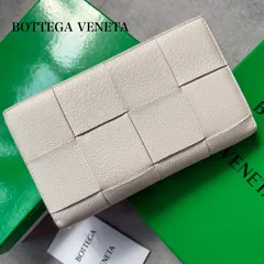 BOTTEGA VENETA ボッテガヴェネタ ラウンドファスナー長財布 カセット イントレチャート レザー 白 ゴールド金具 ロングウォレット