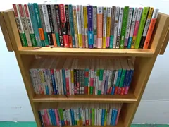 お得な文庫まとめ100冊セット　45　状態：良