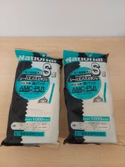 C307【未使用品】アサヒ軽金属 真空エコボックス Sサイズ3個 Mサイズ3