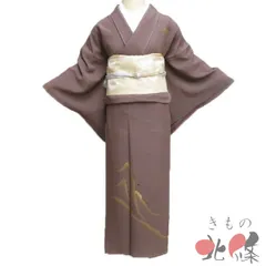 2025年最新】単衣 訪問着 未使用の人気アイテム - メルカリ