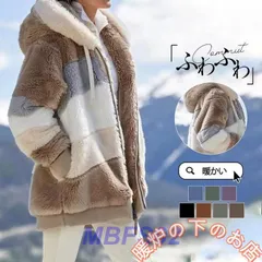 フリースジャケット レディース ジャケット ジャンパー ブルゾン フード付き パーカー モコモコ 厚手 ボアジャケット フェイクムートン39678