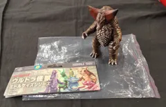 2026年最新】ccp ゴモラの人気アイテム - メルカリ