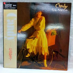 Item thumbnail for item 4e464e4c-c341-4350-9405-753a8e1be5b1