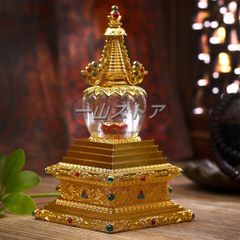 Item thumbnail for item 7b1a5ae7-cf39-4260-abd5-2e50d6b62d43