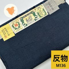 Item thumbnail for item b86aa494-d1ae-47e1-b06a-8dc86411d9d3