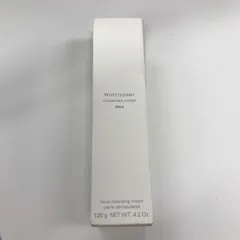 T2349 POLA ポーラ ホワイティシモ 薬用クレンジングクリア 120g