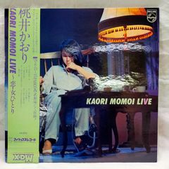 Item thumbnail for item 3d00a7d4-aa8c-4057-ae11-59842cc67cb3