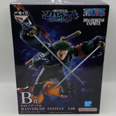 2025年最新】one piece ゾロ フィギュアの人気アイテム - メルカリ