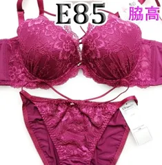 ●p92[E85&LL]Elegante脇高ブラジャーショーツセット　胸紐付き　腰ひも付き　ワインレッド　大きなカップサイズ 　新品未使用のサムネイル