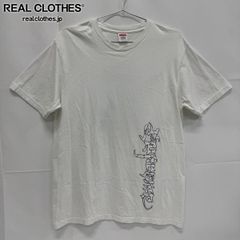 新品 テイルズ オブ ジ アビス Tシャツ アニス＆トクナガ - メルカリ