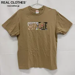 2026年最新】テラ パトリックの人気アイテム - メルカリ