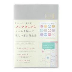 Item thumbnail for item bfd9c8e1-9f83-45b9-b271-55ce26620bd6