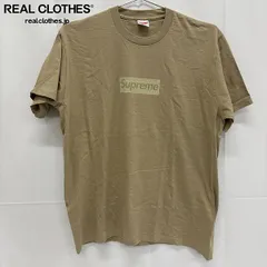 2025年最新】tonal supreme logo boxの人気アイテム - メルカリ