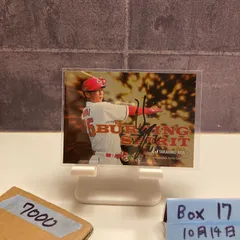 2026年最新】新井貴浩 サインの人気アイテム - メルカリ