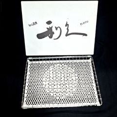 Item thumbnail for item d748db8b-b607-4bf9-aa6b-0770109b94a4