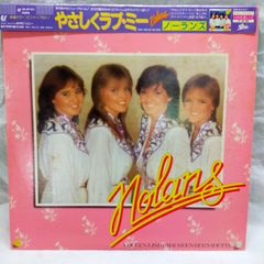 Item thumbnail for item 4487a53e-088d-496f-ad8e-eb37e63cd68a