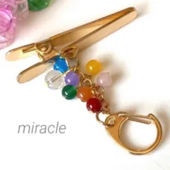 【厄除 幸運 開運】七色♡天然石　キークリップ