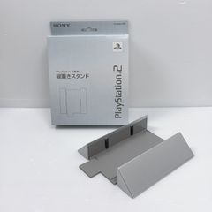 Item thumbnail for item 198b885a-c1c2-474b-9b57-3c3b3c3b9c07