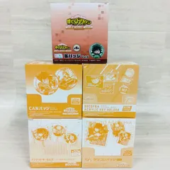 未開封保管品 僕のヒーローアカデミア 缶バッジ CANバッジ アクリルキーホルダー グッズ まとめ売り 5箱
