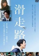 中古】 ペントハウス3（14巻セット） [レンタル落ち] [DVD] - メルカリ